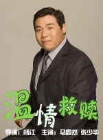 国产一级做a爱免费视频